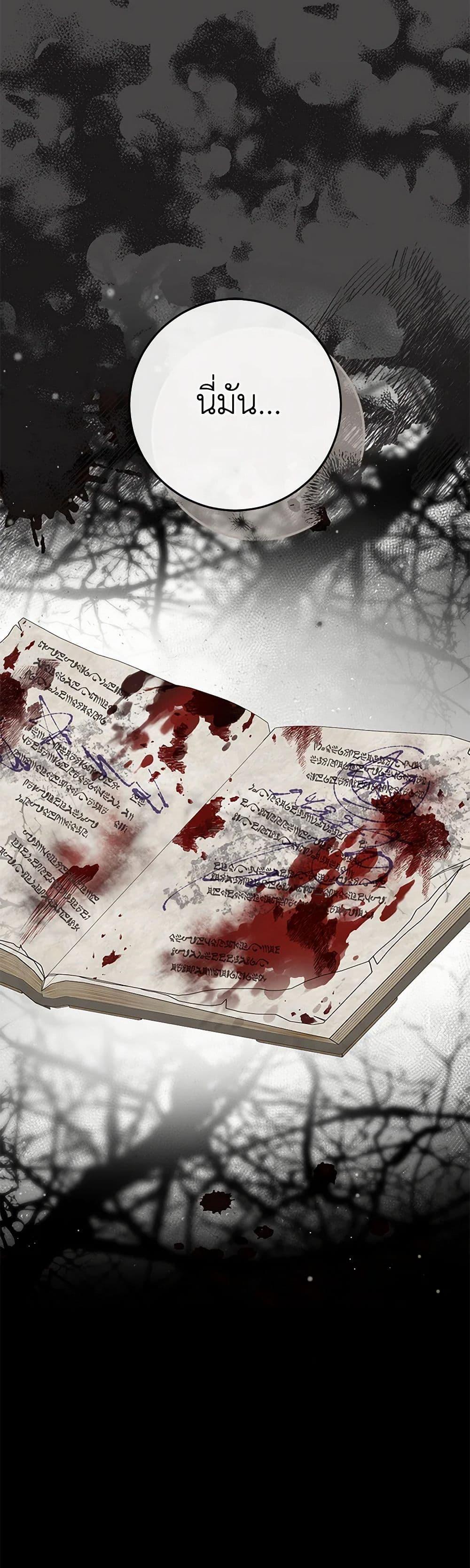 Manga-lc-com อ่านมังงะ อ่านการ์ตูน ออนไลน์ ฟรี Please Treat Your Friends Preciously ตอนที่ 1 2 3 4 5 6 7 8 9 10 11 12 13 14 ฟรี ไม่มีโฆษณา Manga-lc - อ่าน มังงะ อ่าน การ์ตูน ออนไลน์ อ่านมังงะ ฟรี