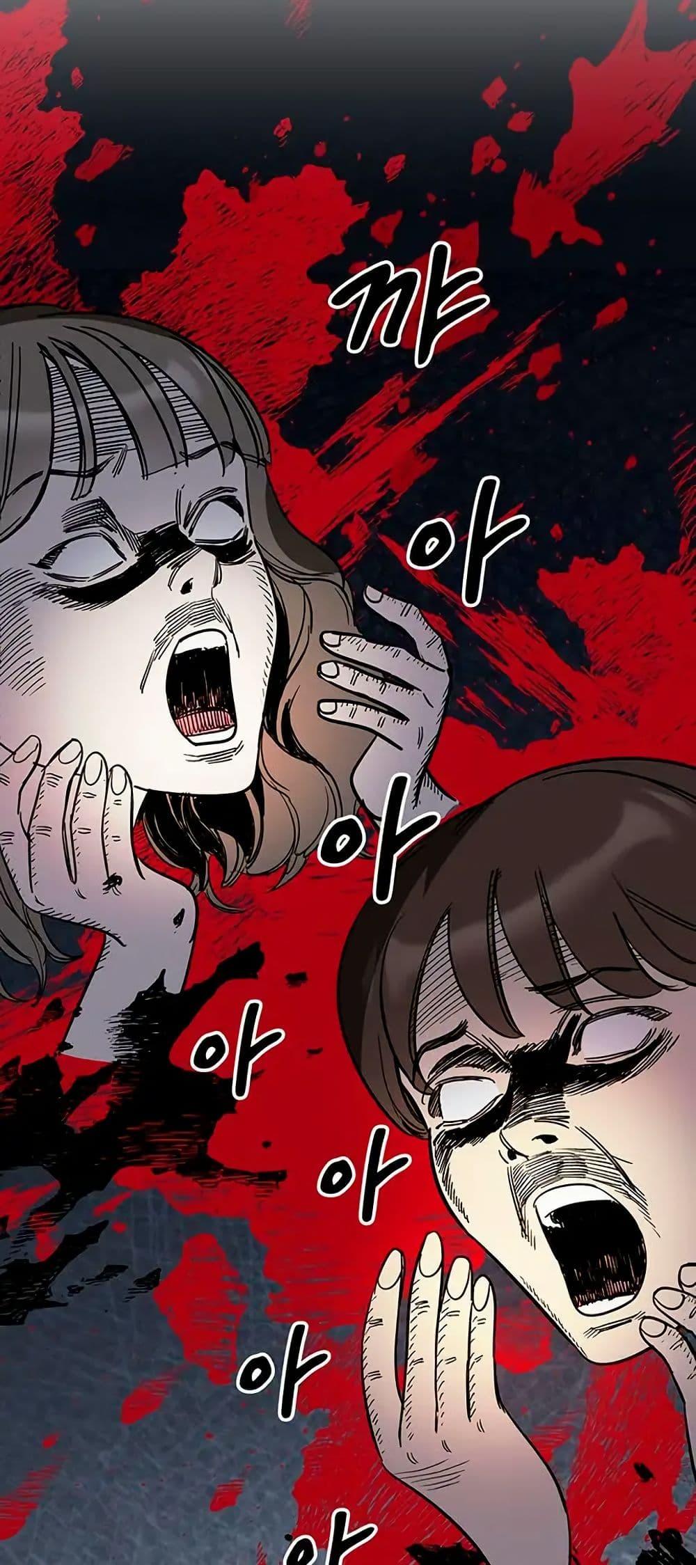 Manga-lc-com อ่านมังงะ อ่านการ์ตูน ออนไลน์ ฟรี Misfortune at Work ตอนที่ 1 2 3 4 5 6 7 8 9 10 11 12 13 14 ฟรี ไม่มีโฆษณา Manga-lc - อ่าน มังงะ อ่าน การ์ตูน ออนไลน์ อ่านมังงะ ฟรี