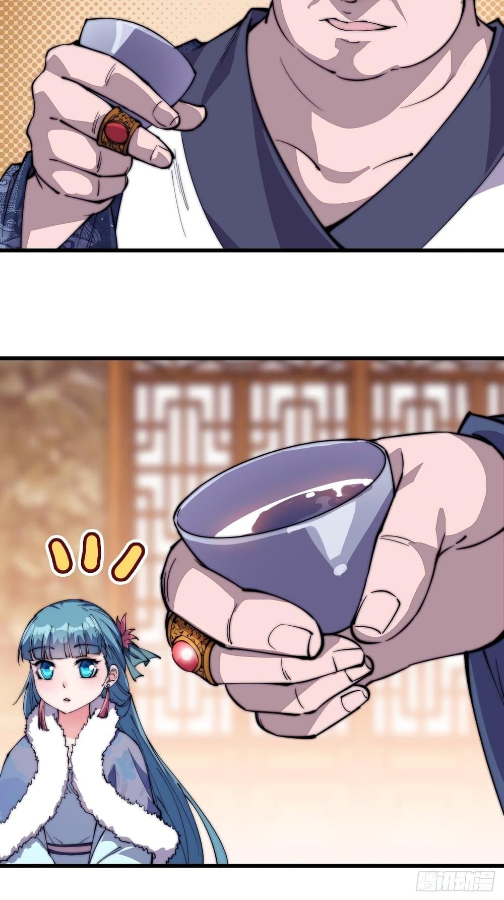 Manga-lc-com อ่านมังงะ อ่านการ์ตูน ออนไลน์ ฟรี It Starts With A Mountain ตอนที่ 1 2 3 4 5 6 7 8 9 10 11 12 13 14 ฟรี ไม่มีโฆษณา Manga-lc - อ่าน มังงะ อ่าน การ์ตูน ออนไลน์ อ่านมังงะ ฟรี