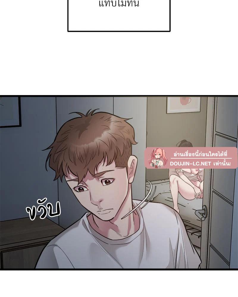 Doujin-Lc- อ่าน โดจิน มังฮวา เกาหลี ญี่ปุ่น จีน แปลไทย Taxi ตอนที่ 1 2 3 4 5 6 7 8 9 10 11 12 13 14 ฟรี ไม่มีโฆษณา อ่าน โดจิน Manhwa เกาหลี ญี่ปุ่น จีน เรามีครบ คัดมาให้เน้นๆ โดจิน 18+ รับประกันความฟินโดย  Doujin Lc