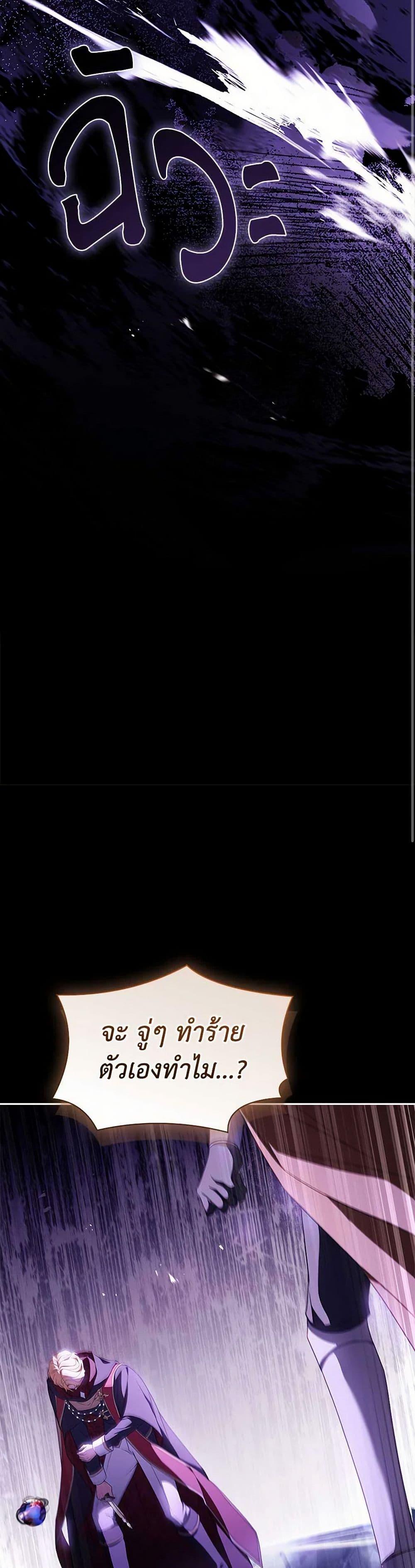 Manga-lc-com อ่านมังงะ อ่านการ์ตูน ออนไลน์ ฟรี The Lady Needs a Break ตอนที่ 1 2 3 4 5 6 7 8 9 10 11 12 13 14 ฟรี ไม่มีโฆษณา Manga-lc - อ่าน มังงะ อ่าน การ์ตูน ออนไลน์ อ่านมังงะ ฟรี