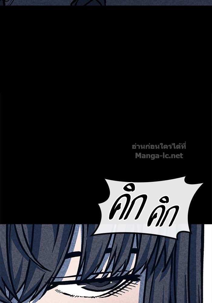 Doujin-Lc- อ่าน โดจิน มังฮวา เกาหลี ญี่ปุ่น จีน แปลไทย HECTOPASCAL ตอนที่ 1 2 3 4 5 6 7 8 9 10 11 12 13 14 ฟรี ไม่มีโฆษณา อ่าน โดจิน Manhwa เกาหลี ญี่ปุ่น จีน เรามีครบ คัดมาให้เน้นๆ โดจิน 18+ รับประกันความฟินโดย Doujin Lc