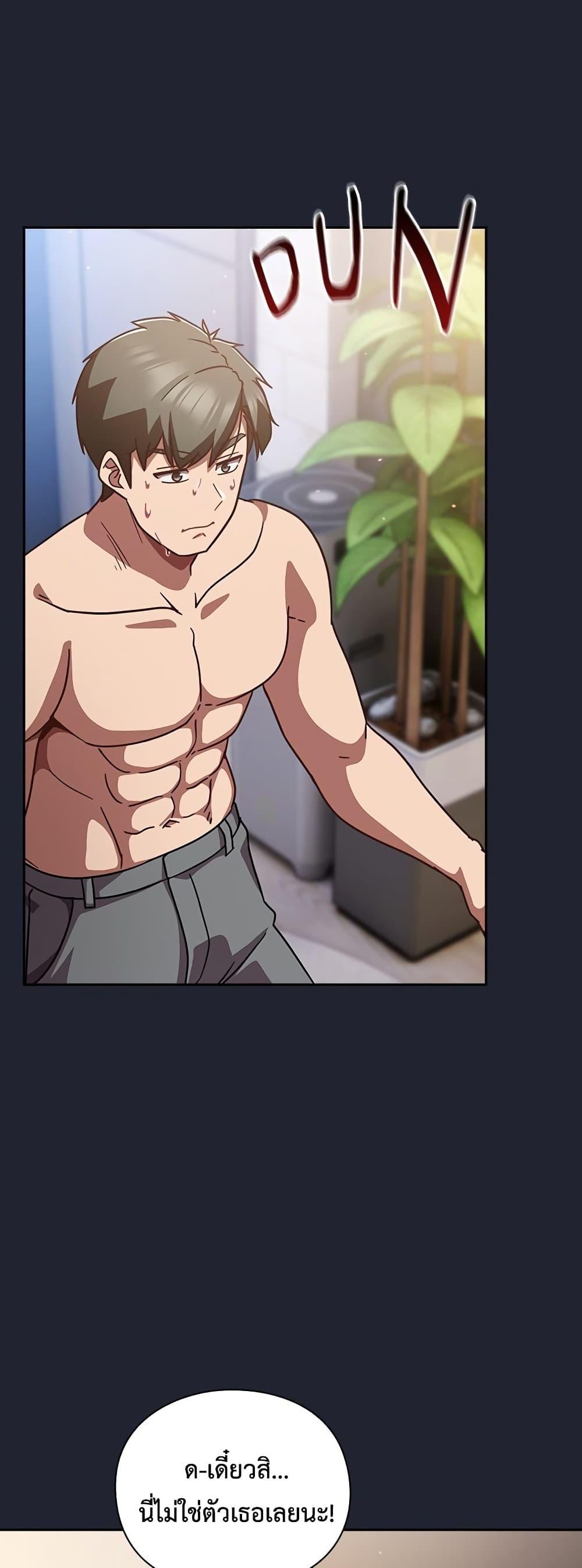Doujin-Lc- อ่าน โดจิน มังฮวา เกาหลี ญี่ปุ่น จีน แปลไทย Let’s Play Hooky ตอนที่ 1 2 3 4 5 6 7 8 9 10 11 12 13 14 ฟรี ไม่มีโฆษณา อ่าน โดจิน Manhwa เกาหลี ญี่ปุ่น จีน เรามีครบ คัดมาให้เน้นๆ โดจิน 18+ รับประกันความฟินโดย  Doujin Lc