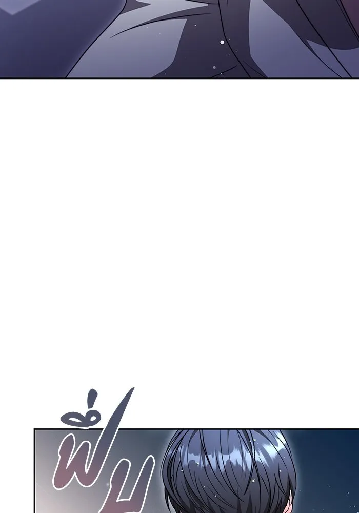 ละลายรักให้ล้นใจ ตอนที่ 46 รูปที่ 52