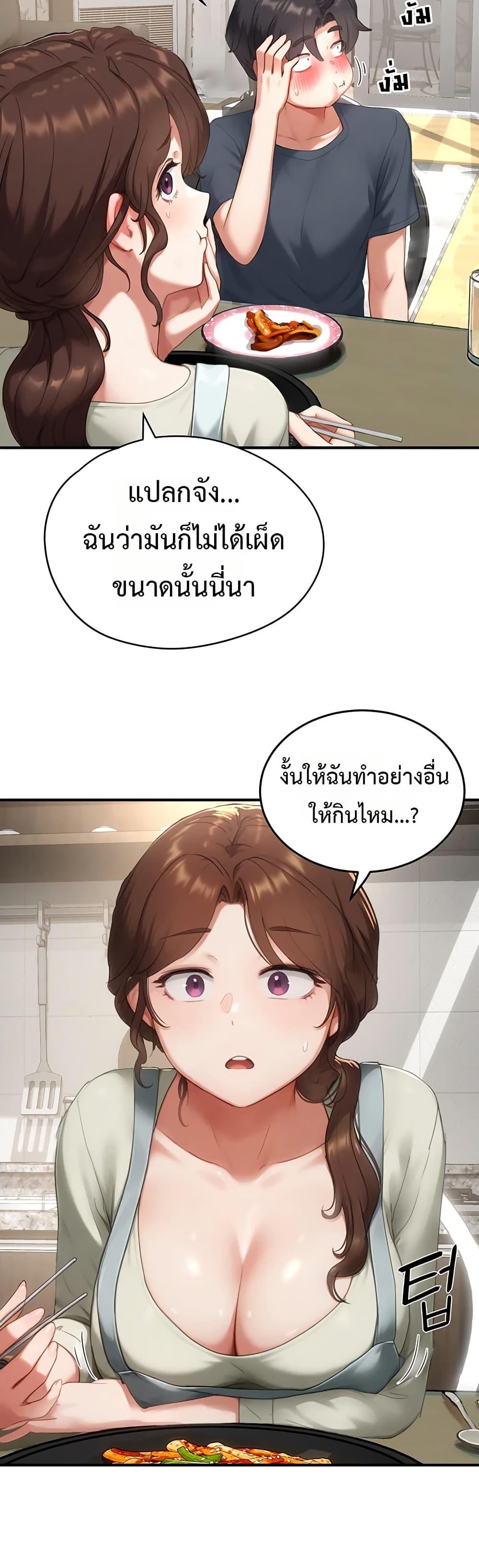 Doujin-Lc- อ่าน โดจิน มังฮวา เกาหลี ญี่ปุ่น จีน แปลไทย Slave Code ตอนที่ 1 2 3 4 5 6 7 8 9 10 11 12 13 14 ฟรี ไม่มีโฆษณา อ่าน โดจิน Manhwa เกาหลี ญี่ปุ่น จีน เรามีครบ คัดมาให้เน้นๆ โดจิน 18+ รับประกันความฟินโดย  Doujin Lc