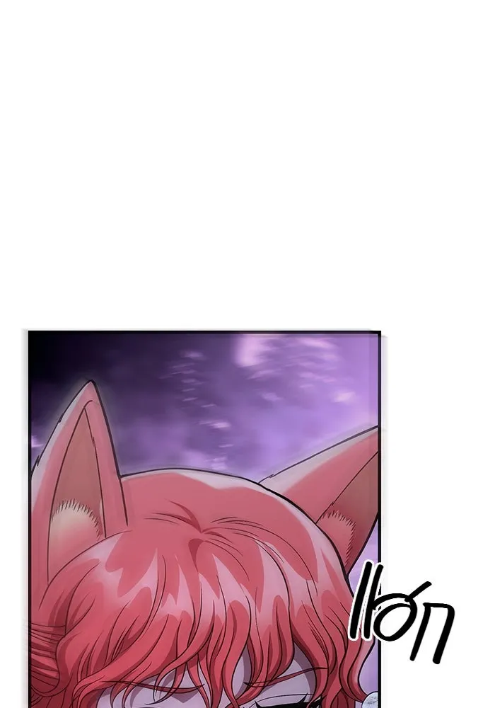 เอาชีวิตรอดในเกมฉบับคนเถื่อน ตอนที่ 44 รูปที่ 55