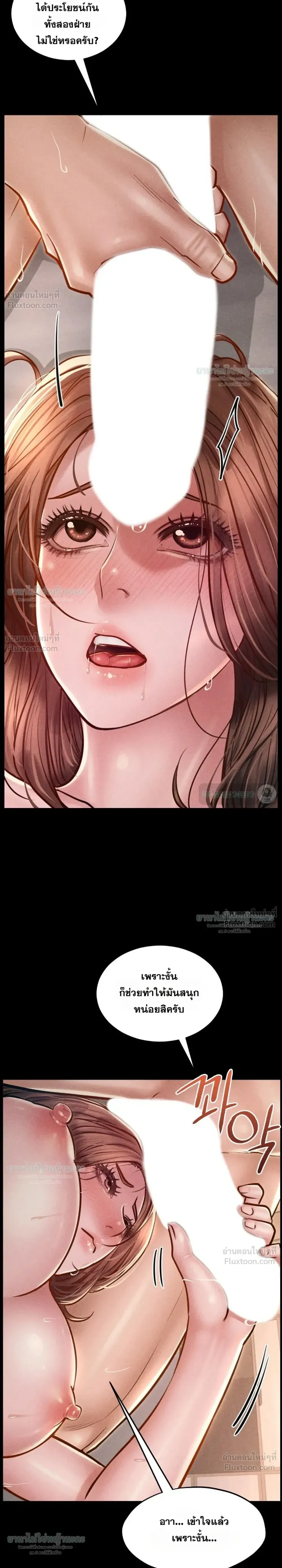 Doujin-Lc- อ่าน โดจิน มังฮวา เกาหลี ญี่ปุ่น จีน แปลไทย Paradise Villa ตอนที่ 1 2 3 4 5 6 7 8 9 10 11 12 13 14 ฟรี ไม่มีโฆษณา อ่าน โดจิน Manhwa เกาหลี ญี่ปุ่น จีน เรามีครบ คัดมาให้เน้นๆ โดจิน 18+ รับประกันความฟินโดย  Doujin Lc