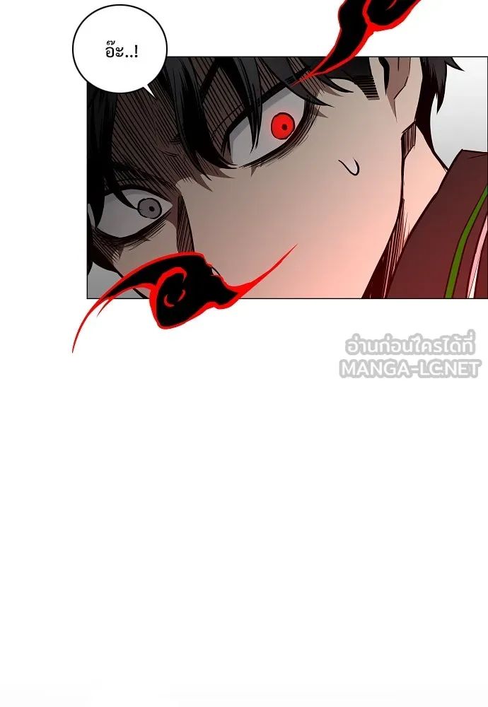JAKDU ตอนที่ 50 รูปที่ 18