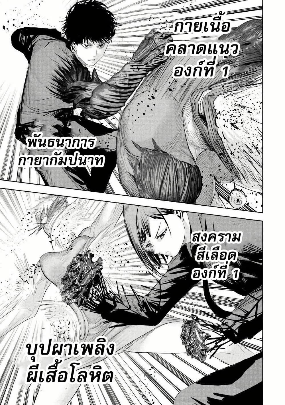 Manga-lc-com อ่านมังงะ อ่านการ์ตูน ออนไลน์ ฟรี Lili-Men ตอนที่ 1 2 3 4 5 6 7 8 9 10 11 12 13 14 ฟรี ไม่มีโฆษณา Manga-lc - อ่าน มังงะ อ่าน การ์ตูน ออนไลน์ อ่านมังงะ ฟรี