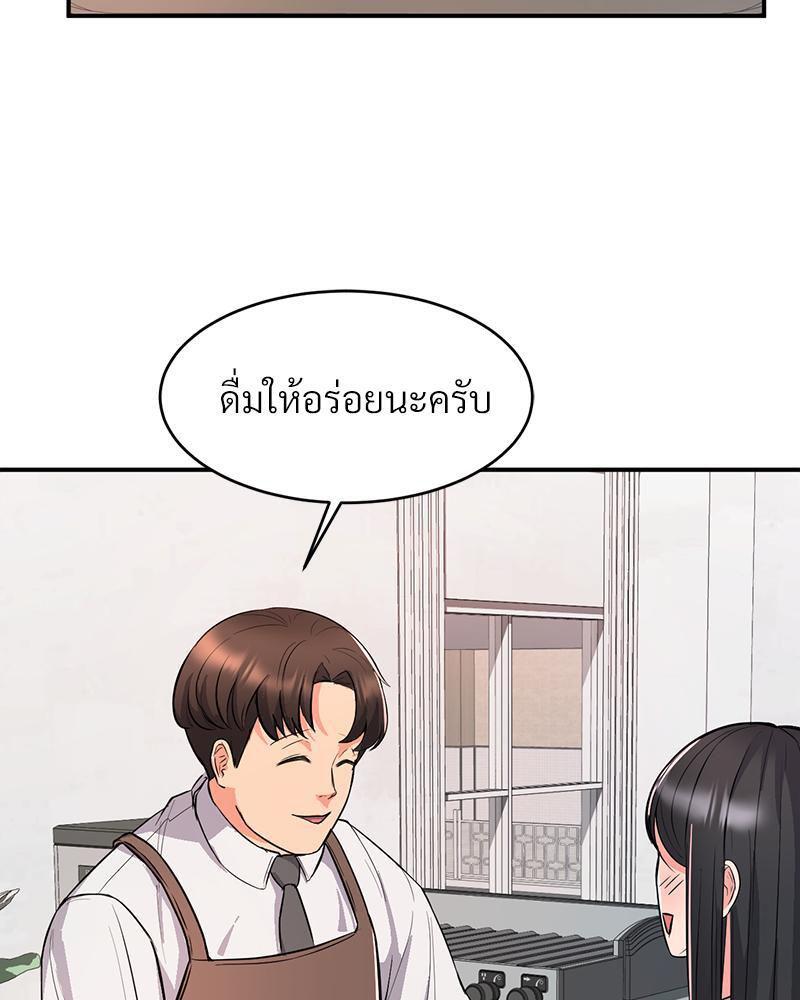 Doujin-Lc- อ่าน โดจิน มังฮวา เกาหลี ญี่ปุ่น จีน แปลไทย My Pillow Business Begins ตอนที่ 1 2 3 4 5 6 7 8 9 10 11 12 13 14 ฟรี ไม่มีโฆษณา อ่าน โดจิน Manhwa เกาหลี ญี่ปุ่น จีน เรามีครบ คัดมาให้เน้นๆ โดจิน 18+ รับประกันความฟินโดย  Doujin Lc