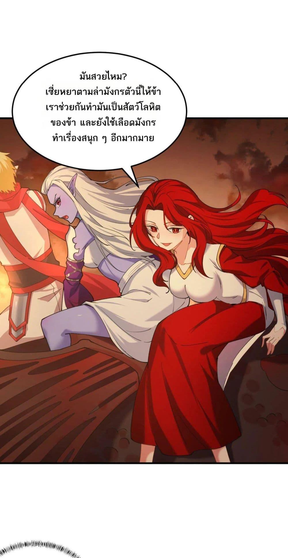 Manga-lc-com อ่านมังงะ อ่านการ์ตูน ออนไลน์ ฟรี The Beta Server For A Thousand Years ตอนที่ 1 2 3 4 5 6 7 8 9 10 11 12 13 14 ฟรี ไม่มีโฆษณา Manga-lc - อ่าน มังงะ อ่าน การ์ตูน ออนไลน์ อ่านมังงะ ฟรี