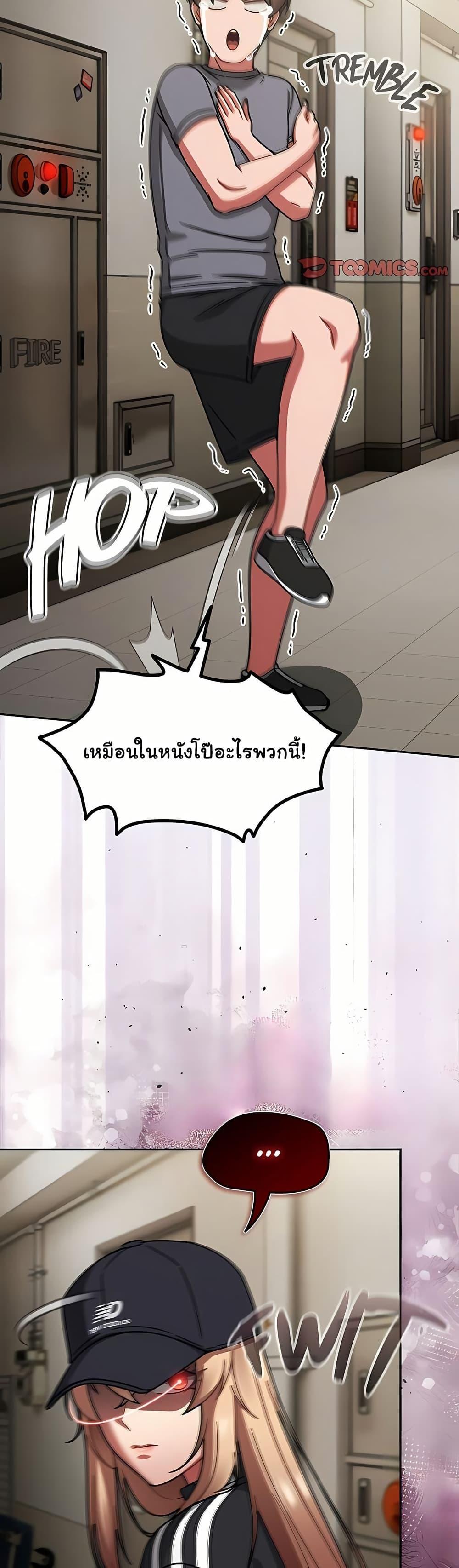 Doujin-Lc- อ่าน โดจิน มังฮวา เกาหลี ญี่ปุ่น จีน แปลไทย Ground and Pound ตอนที่ 1 2 3 4 5 6 7 8 9 10 11 12 13 14 ฟรี ไม่มีโฆษณา อ่าน โดจิน Manhwa เกาหลี ญี่ปุ่น จีน เรามีครบ คัดมาให้เน้นๆ โดจิน 18+ รับประกันความฟินโดย  Doujin Lc