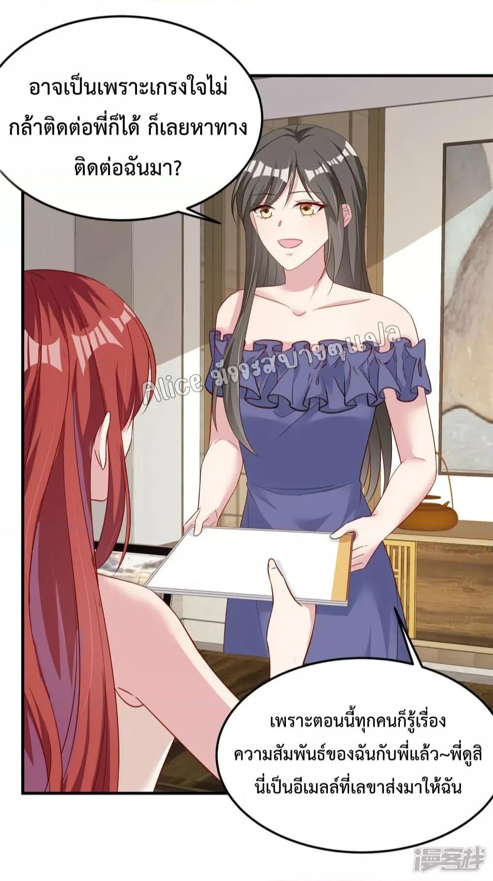 Manga-lc-com อ่านมังงะ อ่านการ์ตูน ออนไลน์ ฟรี ParanoidHiman ตอนที่ 1 2 3 4 5 6 7 8 9 10 11 12 13 14 ฟรี ไม่มีโฆษณา Manga-lc - อ่าน มังงะ อ่าน การ์ตูน ออนไลน์ อ่านมังงะ ฟรี