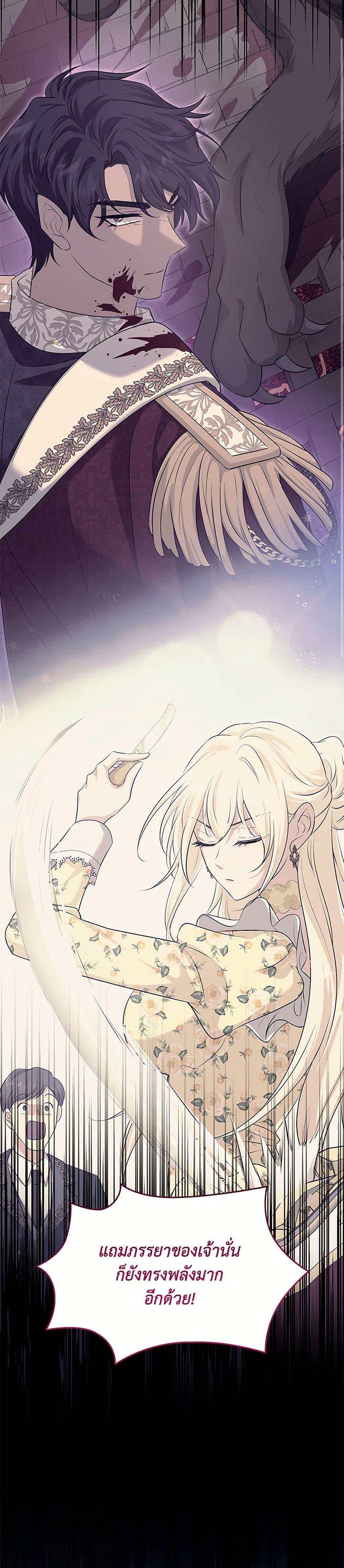 Manga-lc-com อ่านมังงะ อ่านการ์ตูน ออนไลน์ ฟรี Marriage and Sword ตอนที่ 1 2 3 4 5 6 7 8 9 10 11 12 13 14 ฟรี ไม่มีโฆษณา Manga-lc - อ่าน มังงะ อ่าน การ์ตูน ออนไลน์ อ่านมังงะ ฟรี