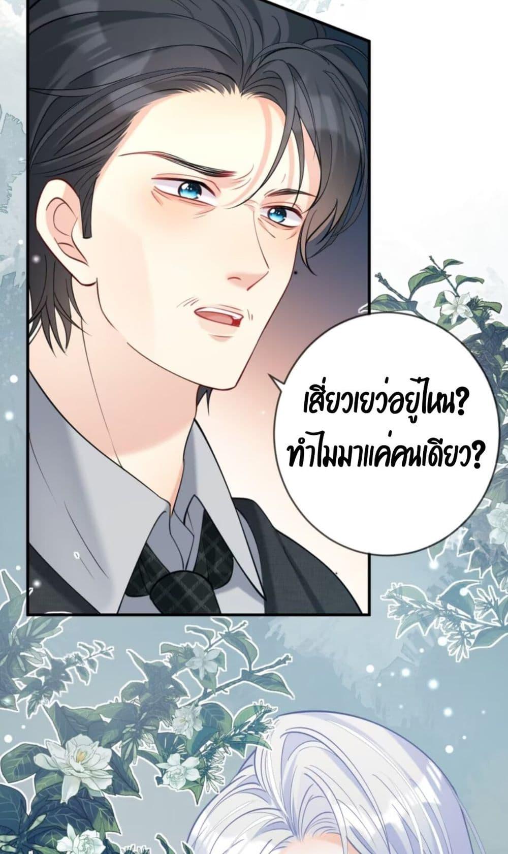 Manga-lc-com อ่านมังงะ อ่านการ์ตูน ออนไลน์ ฟรี Black Moonlight Heroine Always Wants to Mark Me ตอนที่ 1 2 3 4 5 6 7 8 9 10 11 12 13 14 ฟรี ไม่มีโฆษณา Manga-lc - อ่าน มังงะ อ่าน การ์ตูน ออนไลน์ อ่านมังงะ ฟรี