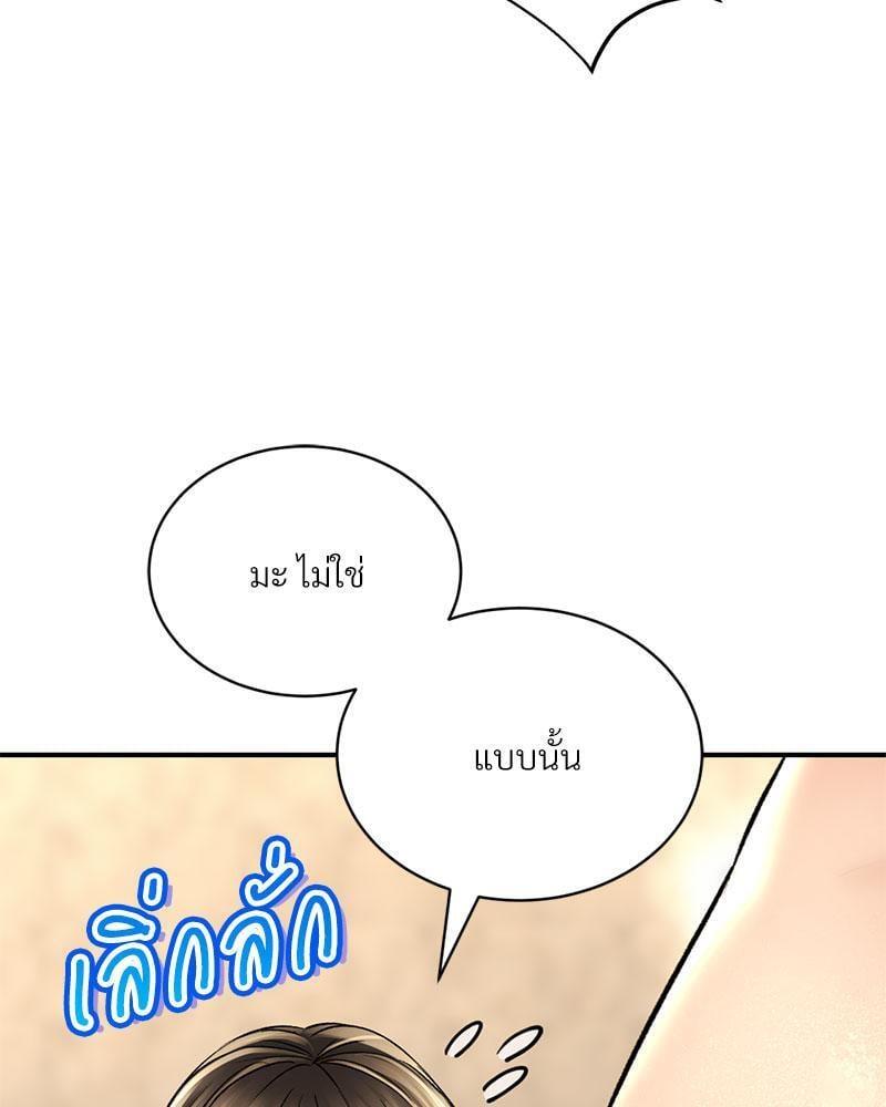 Doujin-Lc- อ่าน โดจิน มังฮวา เกาหลี ญี่ปุ่น จีน แปลไทย Herbal Love Story ตอนที่ 1 2 3 4 5 6 7 8 9 10 11 12 13 14 ฟรี ไม่มีโฆษณา อ่าน โดจิน Manhwa เกาหลี ญี่ปุ่น จีน เรามีครบ คัดมาให้เน้นๆ โดจิน 18+ รับประกันความฟินโดย  Doujin Lc