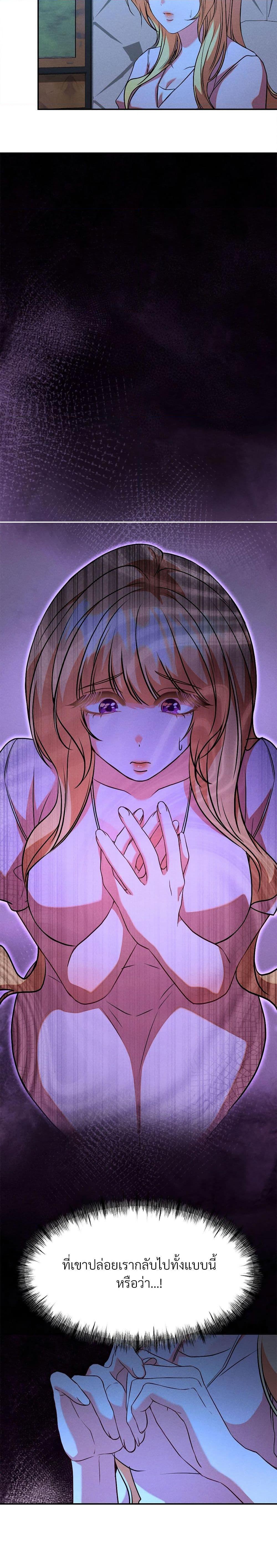 Manga-lc-com อ่านมังงะ อ่านการ์ตูน ออนไลน์ ฟรี Aesthetics of Play ตอนที่ 1 2 3 4 5 6 7 8 9 10 11 12 13 14 ฟรี ไม่มีโฆษณา Manga-lc - อ่าน มังงะ อ่าน การ์ตูน ออนไลน์ อ่านมังงะ ฟรี