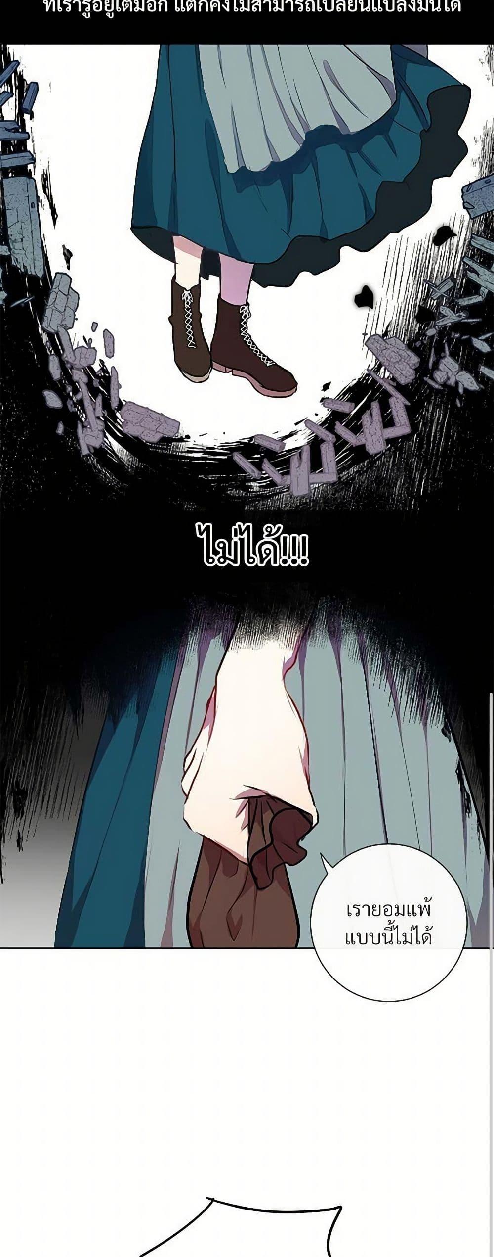 Manga-lc-com อ่านมังงะ อ่านการ์ตูน ออนไลน์ ฟรี Please Don’t Eat Me! ตอนที่ 1 2 3 4 5 6 7 8 9 10 11 12 13 14 ฟรี ไม่มีโฆษณา Manga-lc - อ่าน มังงะ อ่าน การ์ตูน ออนไลน์ อ่านมังงะ ฟรี