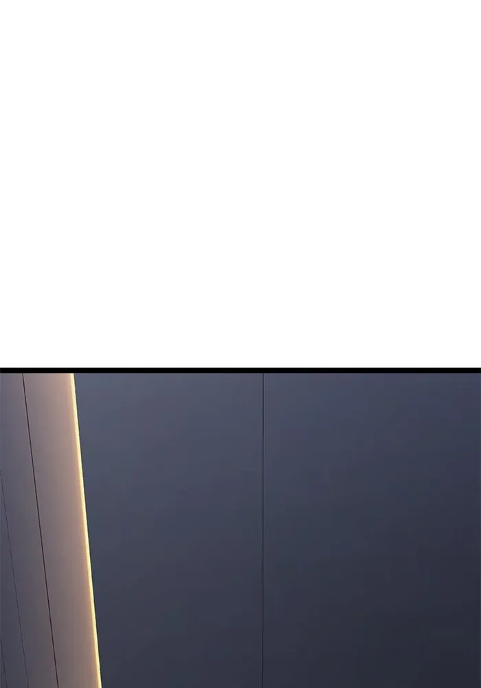 ราชินีนักบู๊ ตอนที่ 40 รูปที่ 98