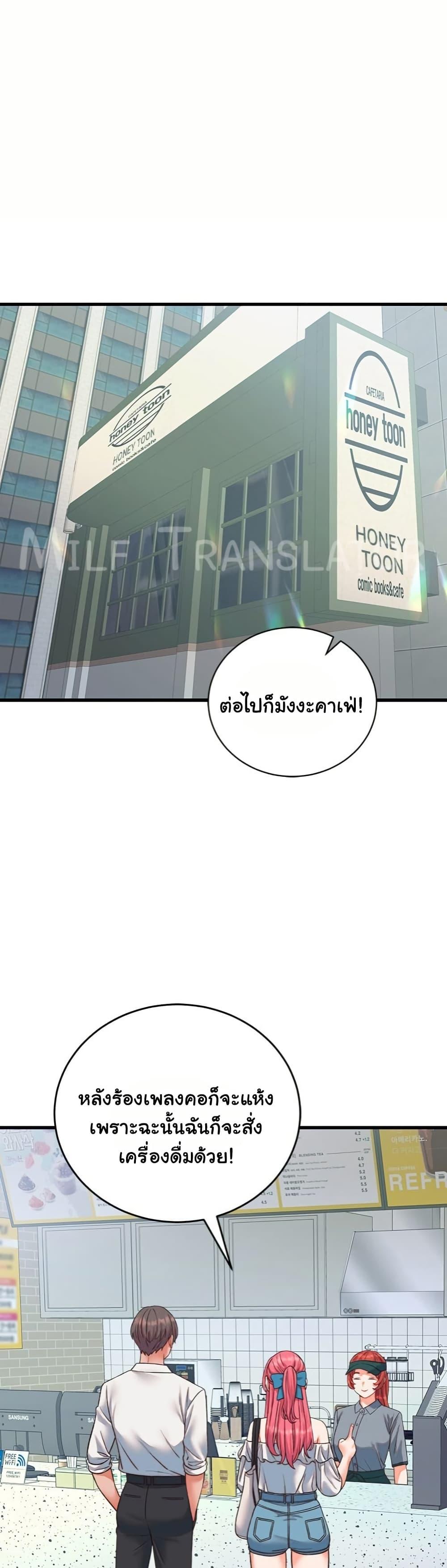 Doujin-Lc- อ่าน โดจิน มังฮวา เกาหลี ญี่ปุ่น จีน แปลไทย From Pauper to Prince ตอนที่ 1 2 3 4 5 6 7 8 9 10 11 12 13 14 ฟรี ไม่มีโฆษณา อ่าน โดจิน Manhwa เกาหลี ญี่ปุ่น จีน เรามีครบ คัดมาให้เน้นๆ โดจิน 18+ รับประกันความฟินโดย  Doujin Lc