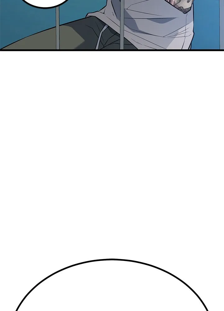 ราชาลานประลอง ตอนที่ 23 รูปที่ 76