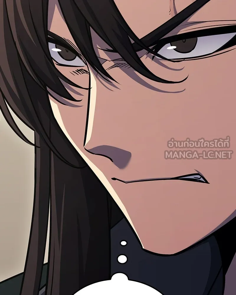 เกิดอีกทีเป็นว่าที่ประมุขลัทธิมาร ตอนที่ 134 รูปที่ 180