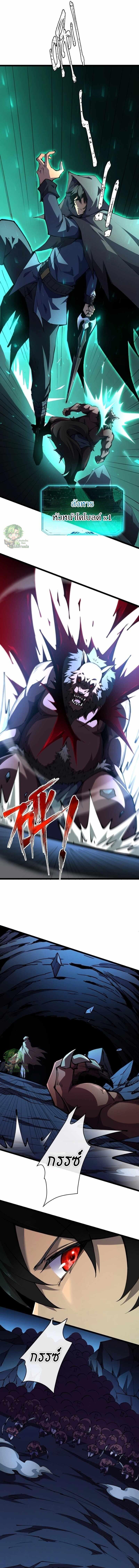Manga-lc-com อ่านมังงะ อ่านการ์ตูน ออนไลน์ ฟรี Lord of Summons! Sudden Mutation ตอนที่ 1 2 3 4 5 6 7 8 9 10 11 12 13 14 ฟรี ไม่มีโฆษณา Manga-lc - อ่าน มังงะ อ่าน การ์ตูน ออนไลน์ อ่านมังงะ ฟรี
