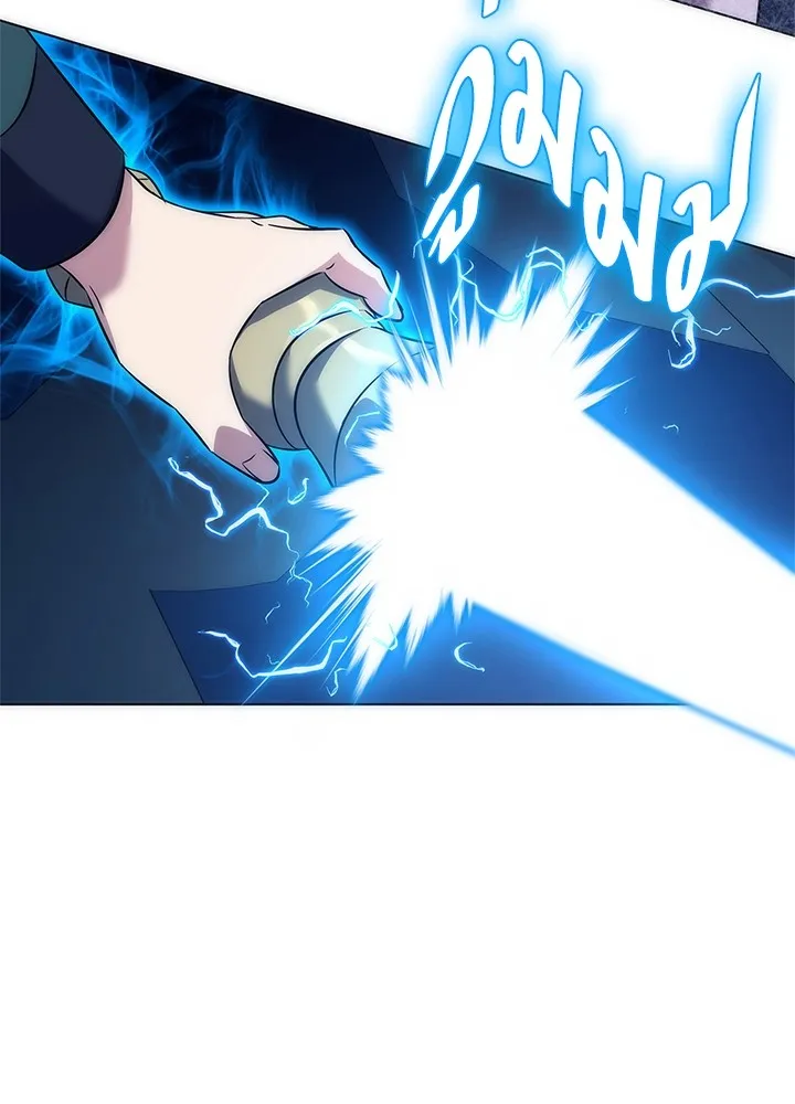 คืนแห่งโทแกบี ตอนที่ 46 รูปที่ 172