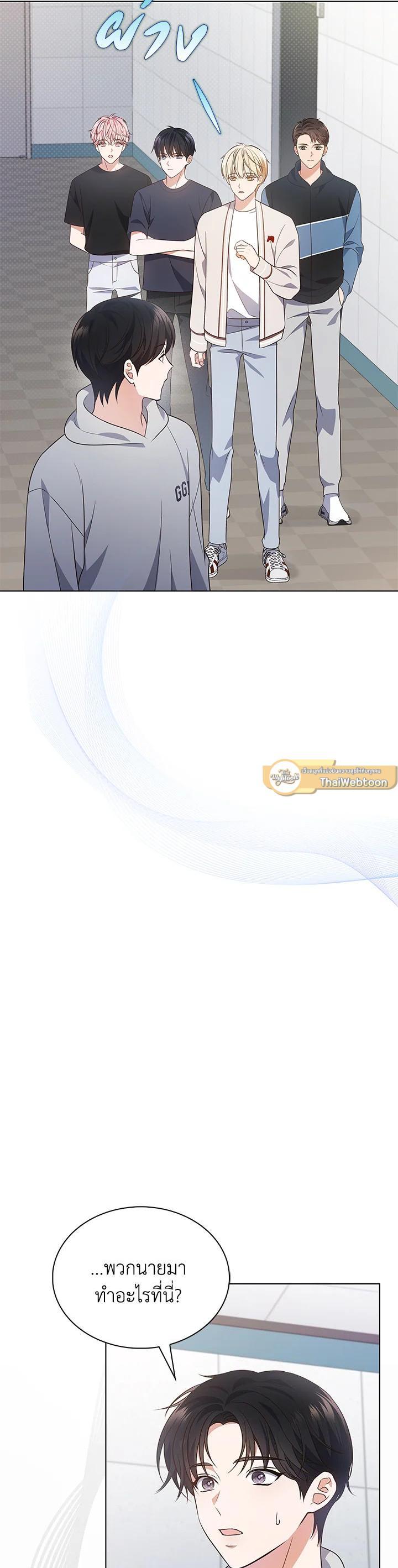 Manga-lc-com อ่านมังงะ อ่านการ์ตูน ออนไลน์ ฟรี In This Life, the Greatest Star in the Universe ตอนที่ 1 2 3 4 5 6 7 8 9 10 11 12 13 14 ฟรี ไม่มีโฆษณา Manga-lc - อ่าน มังงะ อ่าน การ์ตูน ออนไลน์ อ่านมังงะ ฟรี