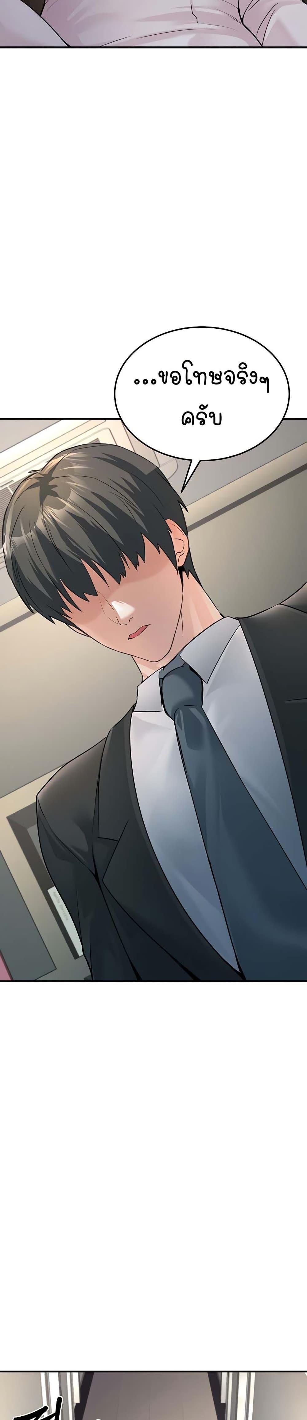 Doujin-Lc- อ่าน โดจิน มังฮวา เกาหลี ญี่ปุ่น จีน แปลไทย The Public Servant’s Double Life ตอนที่ 1 2 3 4 5 6 7 8 9 10 11 12 13 14 ฟรี ไม่มีโฆษณา อ่าน โดจิน Manhwa เกาหลี ญี่ปุ่น จีน เรามีครบ คัดมาให้เน้นๆ โดจิน 18+ รับประกันความฟินโดย  Doujin Lc