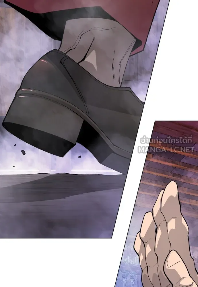 ยุคแห่งยอดมนุษย์ ตอนที่ 79 รูปที่ 150