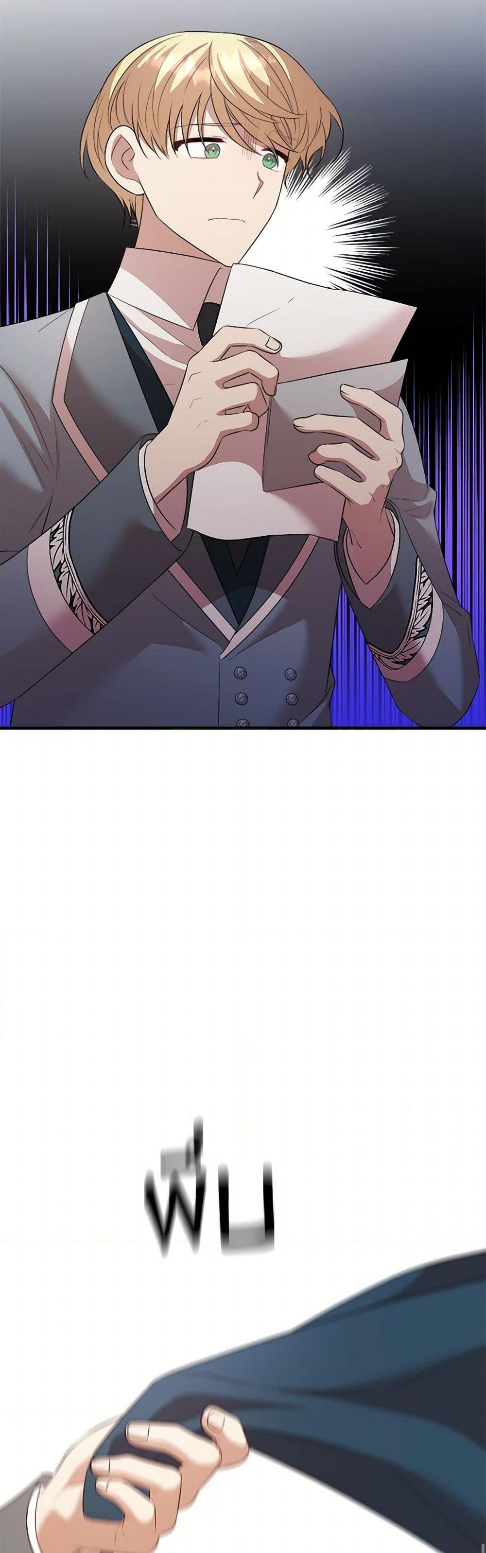 Manga-lc-com อ่านมังงะ อ่านการ์ตูน ออนไลน์ ฟรี Four Dangerous Brothers to My Rescue ตอนที่ 1 2 3 4 5 6 7 8 9 10 11 12 13 14 ฟรี ไม่มีโฆษณา Manga-lc - อ่าน มังงะ อ่าน การ์ตูน ออนไลน์ อ่านมังงะ ฟรี