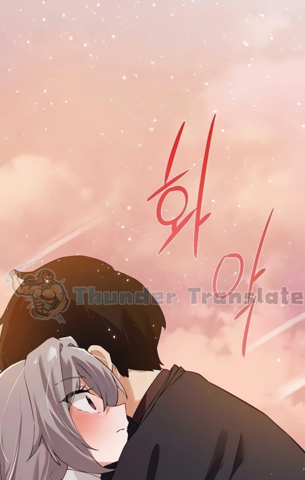 Doujin-Lc- อ่าน โดจิน มังฮวา เกาหลี ญี่ปุ่น จีน แปลไทย Please Give Me Energy ตอนที่ 1 2 3 4 5 6 7 8 9 10 11 12 13 14 ฟรี ไม่มีโฆษณา อ่าน โดจิน Manhwa เกาหลี ญี่ปุ่น จีน เรามีครบ คัดมาให้เน้นๆ โดจิน 18+ รับประกันความฟินโดย  Doujin Lc