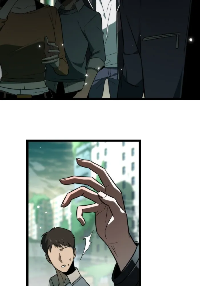 การแข่งขันของผู้เกิดใหม่ ตอนที่ 1 รูปที่ 107