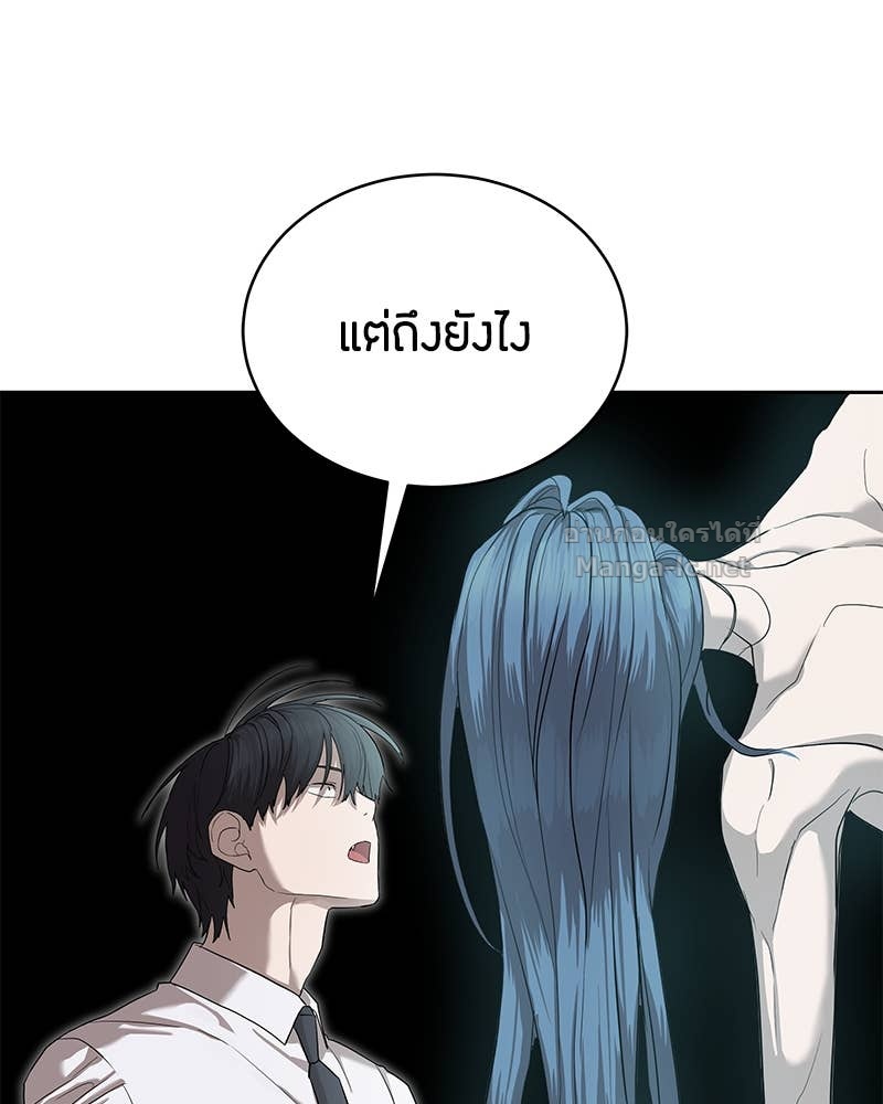 Doujin-Lc- อ่าน โดจิน มังฮวา เกาหลี ญี่ปุ่น จีน แปลไทย ข้าราชการพิเศษ ตอนที่ 1 2 3 4 5 6 7 8 9 10 11 12 13 14 ฟรี ไม่มีโฆษณา อ่าน โดจิน Manhwa เกาหลี ญี่ปุ่น จีน เรามีครบ คัดมาให้เน้นๆ โดจิน 18+ รับประกันความฟินโดย Doujin Lc
