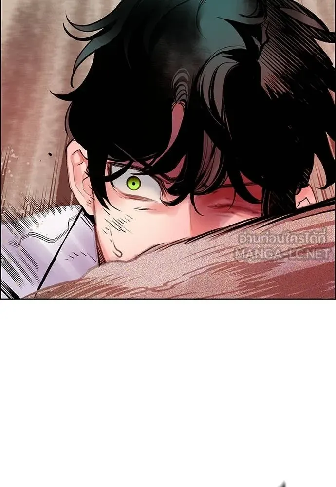 Jungle Juice ตอนที่ 183 รูปที่ 156