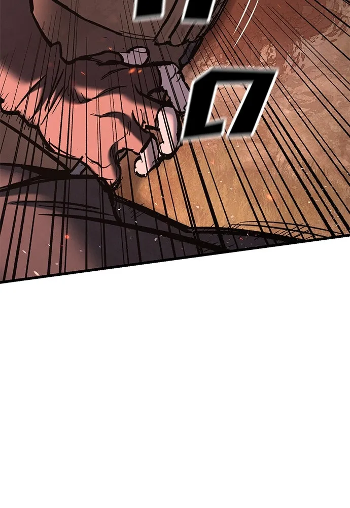 อัศวินวันเดียว ตอนที่ 3 รูปที่ 295