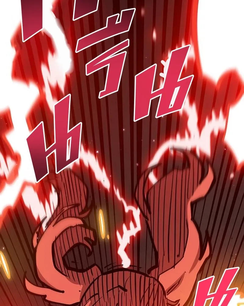 Player ตอนที่ 162 รูปที่ 61