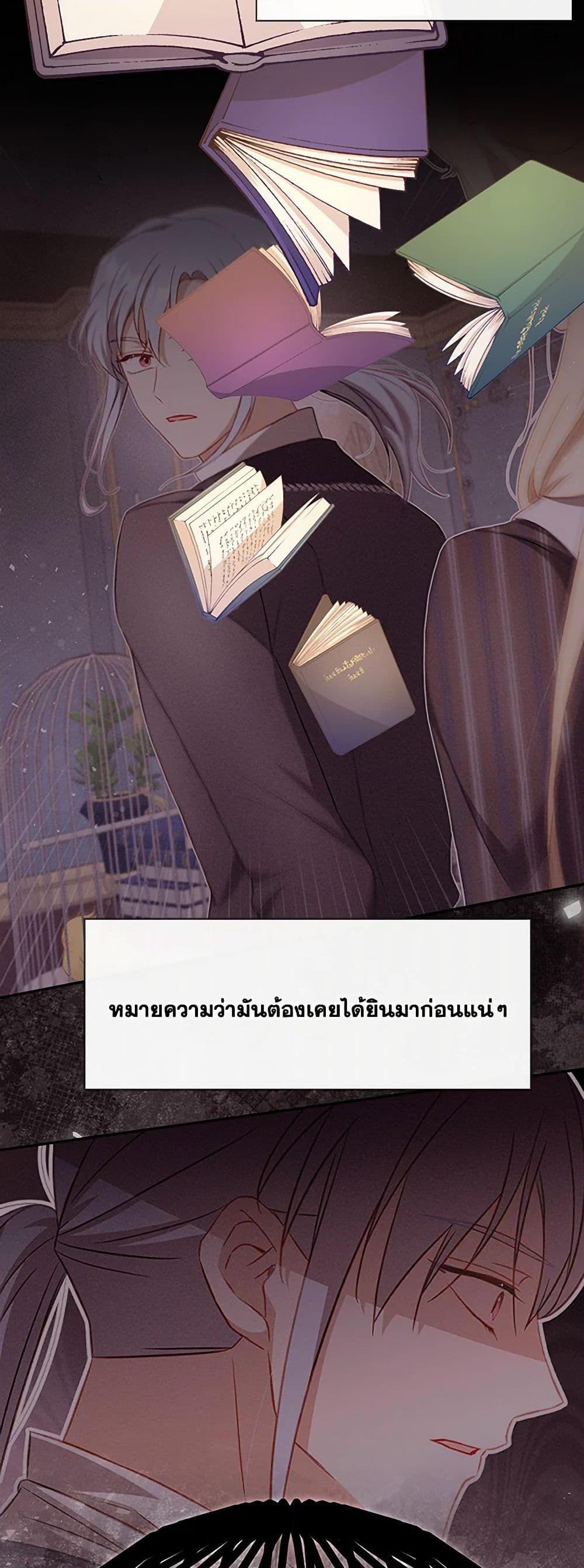 Manga-lc-com อ่านมังงะ อ่านการ์ตูน ออนไลน์ ฟรี Requiem for the Queen ตอนที่ 1 2 3 4 5 6 7 8 9 10 11 12 13 14 ฟรี ไม่มีโฆษณา Manga-lc - อ่าน มังงะ อ่าน การ์ตูน ออนไลน์ อ่านมังงะ ฟรี