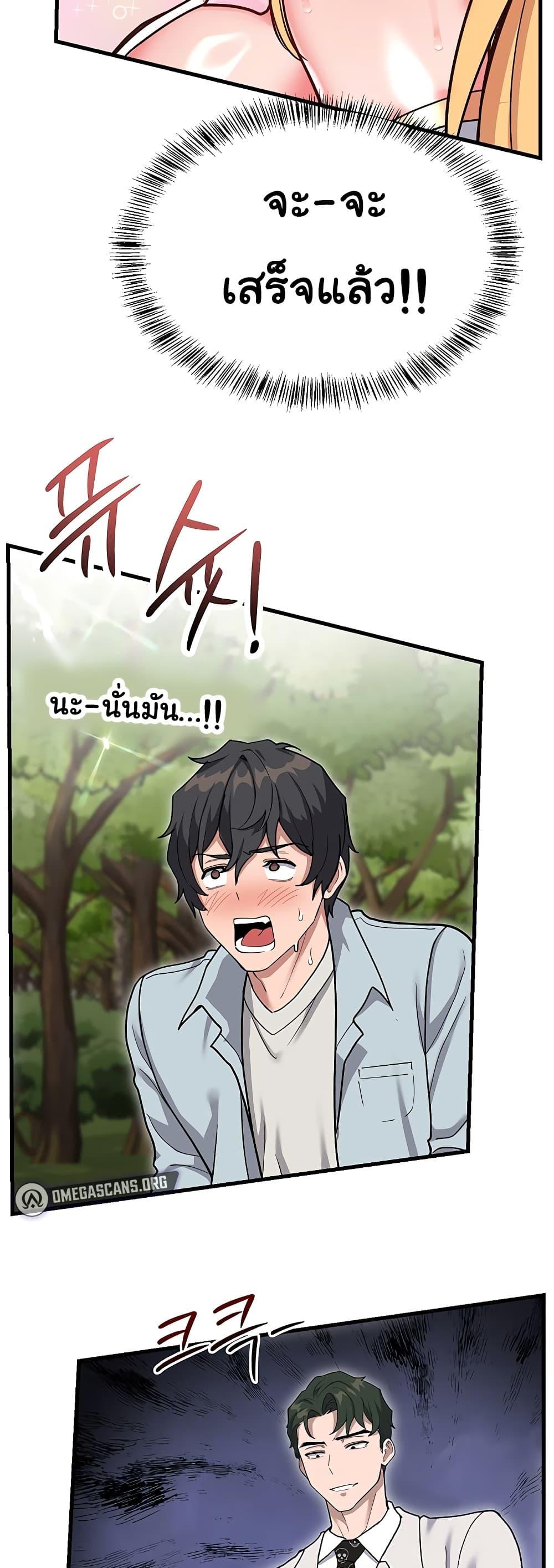 Doujin-Lc- อ่าน โดจิน มังฮวา เกาหลี ญี่ปุ่น จีน แปลไทย A Magical Girl ตอนที่ 1 2 3 4 5 6 7 8 9 10 11 12 13 14 ฟรี ไม่มีโฆษณา อ่าน โดจิน Manhwa เกาหลี ญี่ปุ่น จีน เรามีครบ คัดมาให้เน้นๆ โดจิน 18+ รับประกันความฟินโดย  Doujin Lc