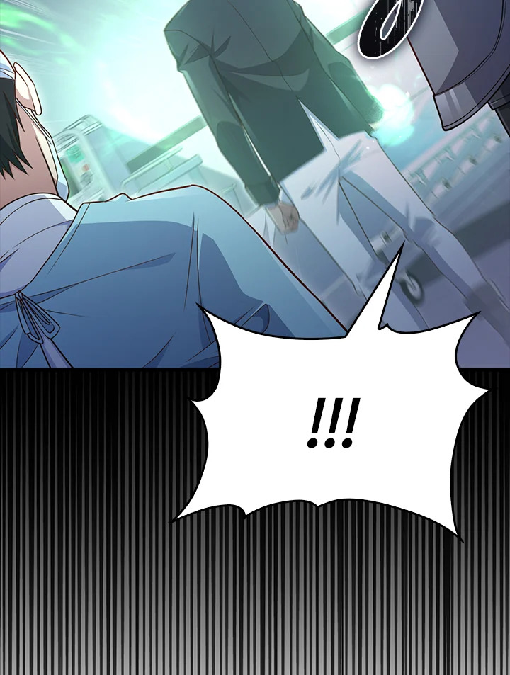 Manga-lc-com อ่านมังงะ อ่านการ์ตูน ออนไลน์ ฟรี The Lord of Coins ตอนที่ 1 2 3 4 5 6 7 8 9 10 11 12 13 14 ฟรี ไม่มีโฆษณา Manga-lc - อ่าน มังงะ อ่าน การ์ตูน ออนไลน์ อ่านมังงะ ฟรี