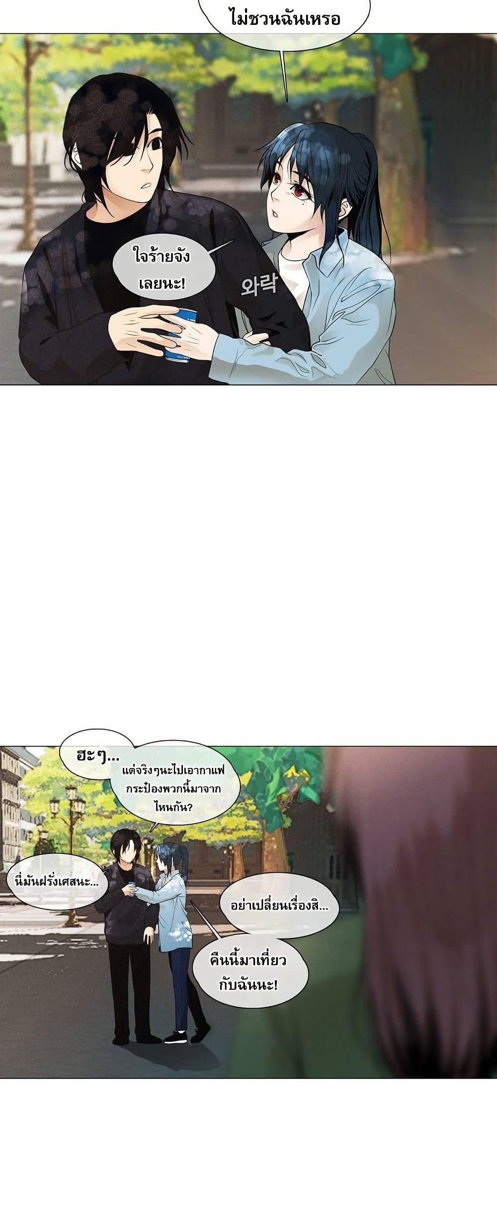 Manga-lc-com อ่านมังงะ อ่านการ์ตูน ออนไลน์ ฟรี Movies Are Real ตอนที่ 1 2 3 4 5 6 7 8 9 10 11 12 13 14 ฟรี ไม่มีโฆษณา Manga-lc - อ่าน มังงะ อ่าน การ์ตูน ออนไลน์ อ่านมังงะ ฟรี