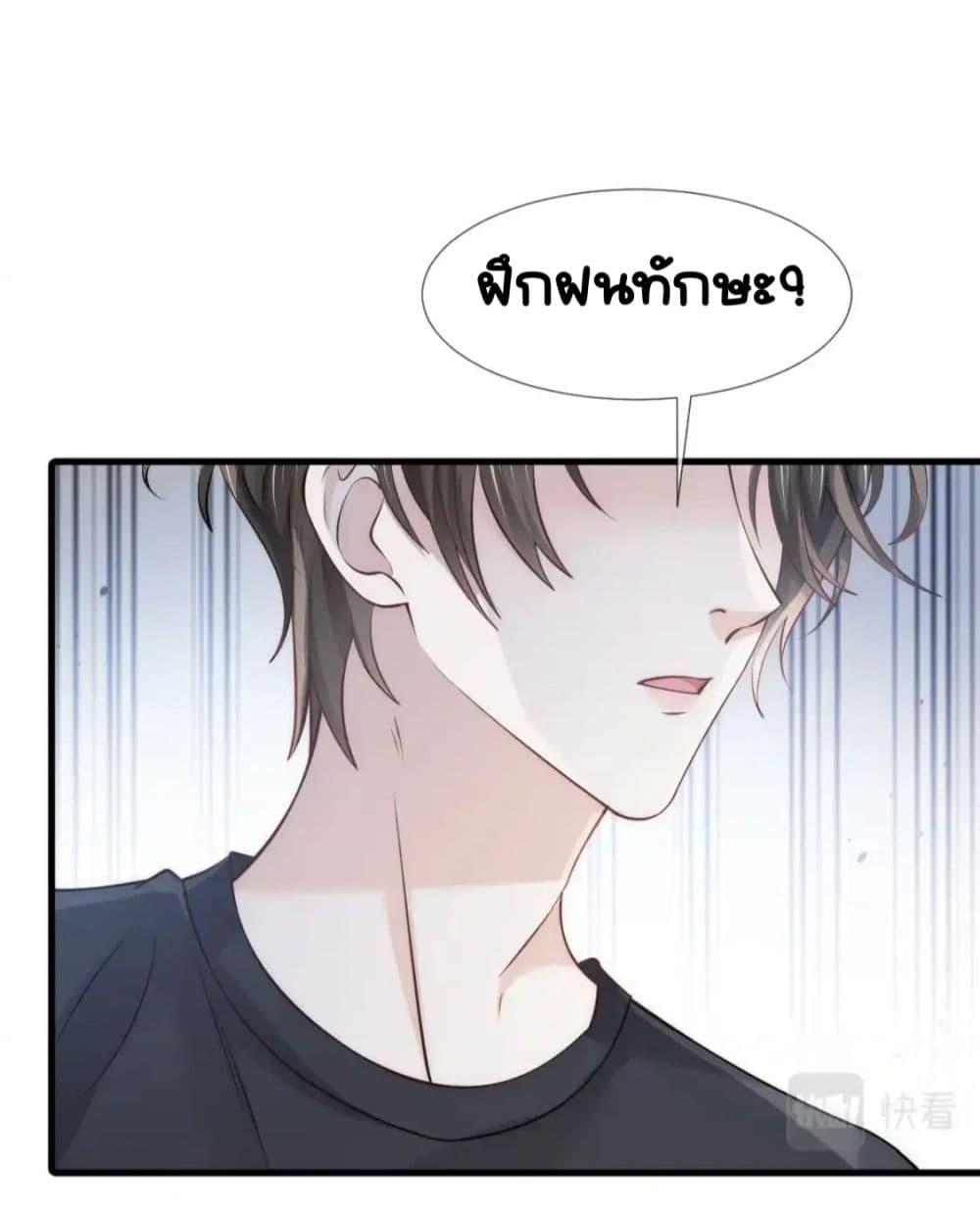 Manga-lc-com อ่านมังงะ อ่านการ์ตูน ออนไลน์ ฟรี DingFleetingY ตอนที่ 1 2 3 4 5 6 7 8 9 10 11 12 13 14 ฟรี ไม่มีโฆษณา Manga-lc - อ่าน มังงะ อ่าน การ์ตูน ออนไลน์ อ่านมังงะ ฟรี