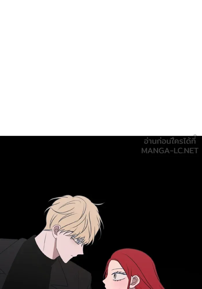 รักนี้ไม่มีรีไซเคิล ตอนที่ 83 รูปที่ 111