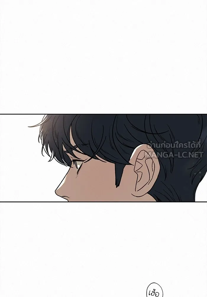 ปฏิบัติการรักวุ่นหัวใจ ตอนที่ 5 รูปที่ 51