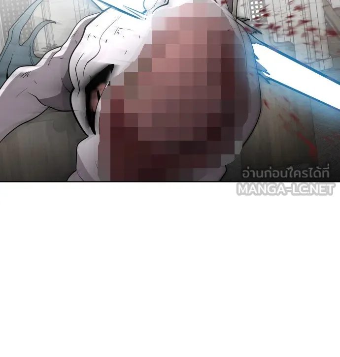 ยุคแห่งยอดมนุษย์ ตอนที่ 34 รูปที่ 90