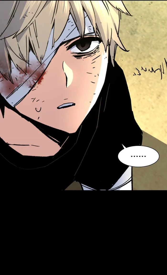 พี่ชายสายบอดี้การ์ด ตอนที่ 97 รูปที่ 62