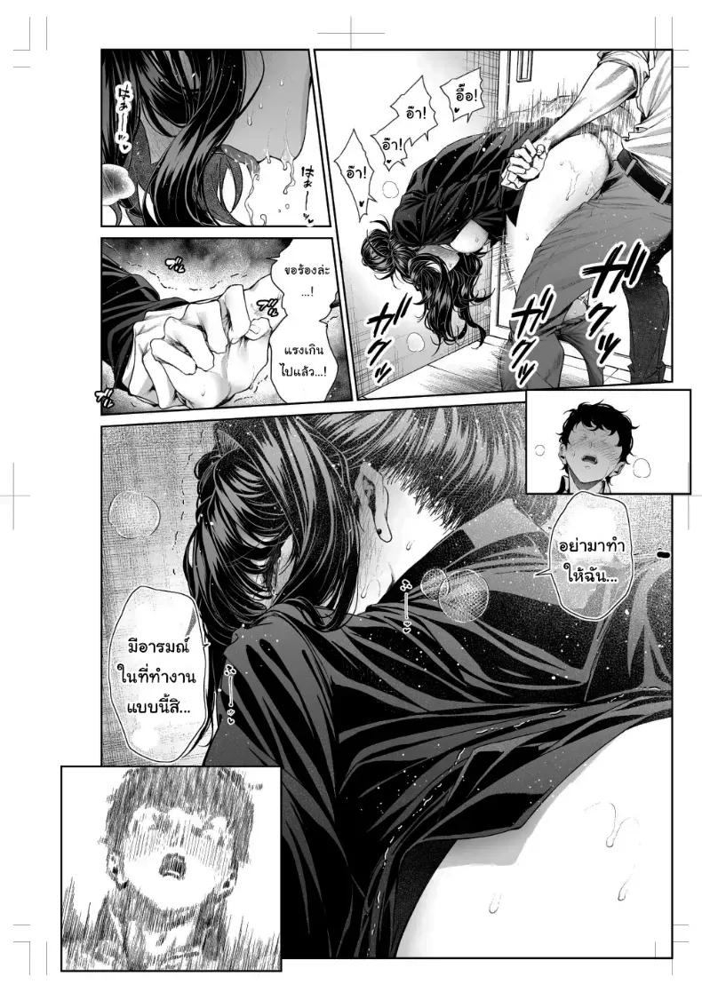 Doujin-Lc- อ่าน โดจิน มังฮวา เกาหลี ญี่ปุ่น จีน แปลไทย 1 ตอนที่ 1 2 3 4 5 6 7 8 9 10 11 12 13 14 ฟรี ไม่มีโฆษณา อ่าน โดจิน Manhwa เกาหลี ญี่ปุ่น จีน เรามีครบ คัดมาให้เน้นๆ โดจิน 18+ รับประกันความฟินโดย  Doujin Lc