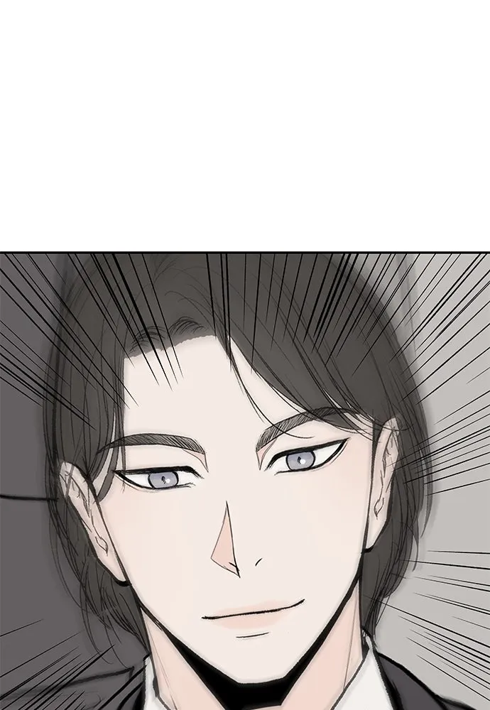 ถ่านไฟเราไม่เก่าเลย ตอนที่ 22 รูปที่ 118