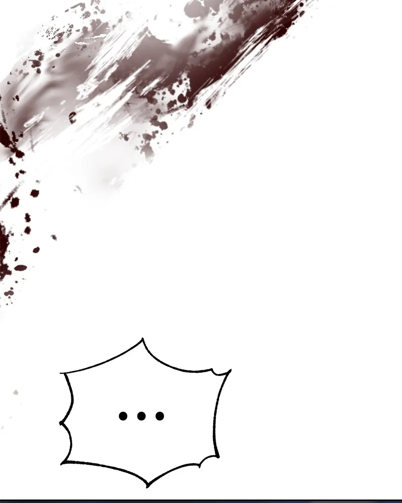 แบคXX ตอนที่ 33 รูปที่ 226